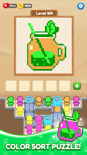 Sand Out Puzzle official screen 2